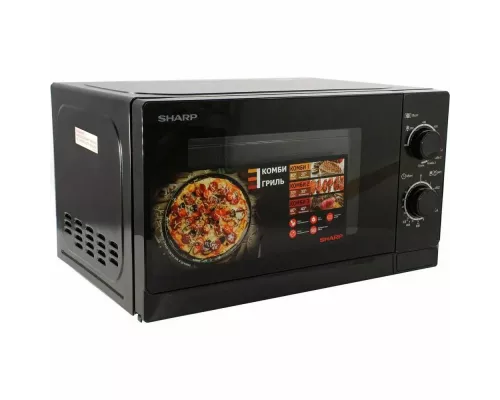 Микроволновая печь SHARP R6000RK