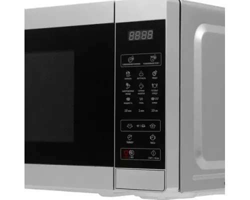 Микроволновая печь SHARP R6800RSL серебро