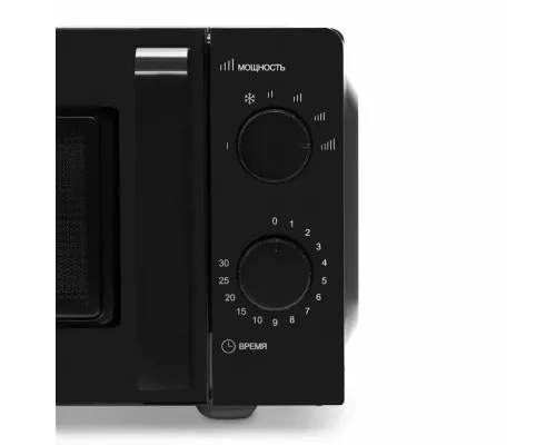 Микроволновая печь StarWind SMW4520 черный