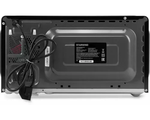 Микроволновая печь StarWind SMW4520 черный