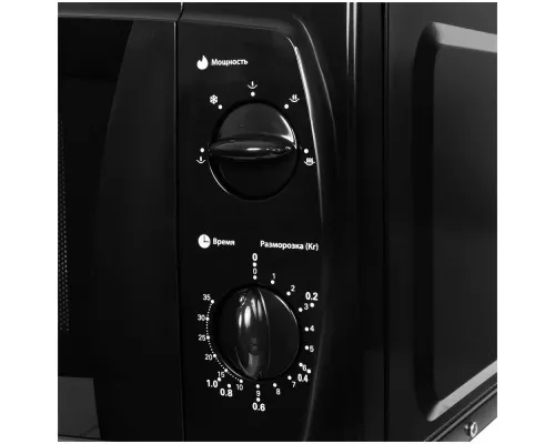 Микроволновая печь StarWind SWM5420 черный