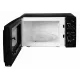 Микроволновая печь StarWind SWM5420 черный