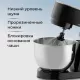 Миксер GALAXY GL 2236 черный