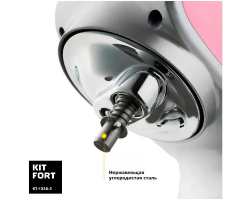 Миксер Kitfort KT-1336-2