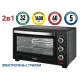 Мини-печь ECON ECO-G3202MO