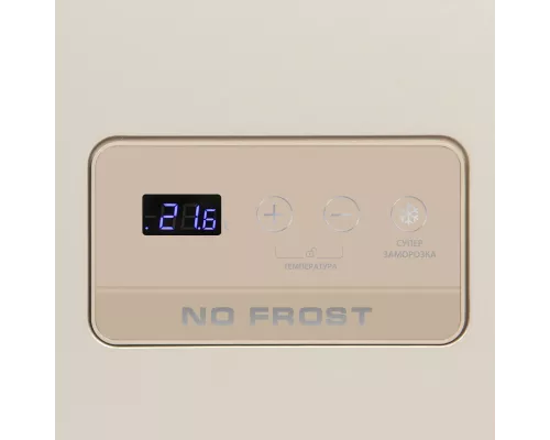 Морозильный ларь HIBERG PF 32L4 NFG золотистый