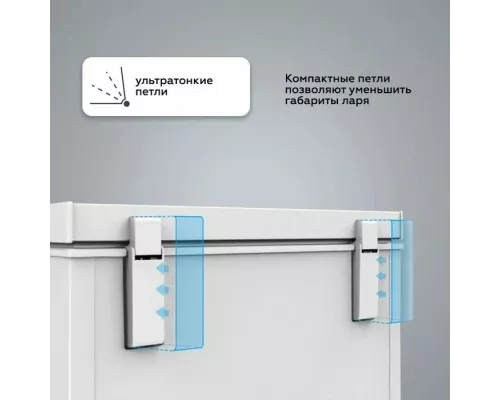 Морозильный ларь KRAFT BD (W)-230 RX белый