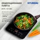 Настольная плита Hyundai HYC-0106
