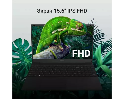 Ноутбук DIGMA EVE A5820 Ryzen 3 3200U 8 GB SSD256GB