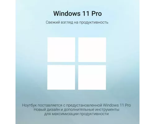 Ноутбук DIGMA EVE A5820 Ryzen 3 3200U 8 GB SSD256GB