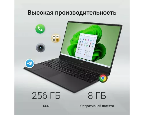 Ноутбук DIGMA EVE A5820 Ryzen 3 3200U 8 GB SSD256GB