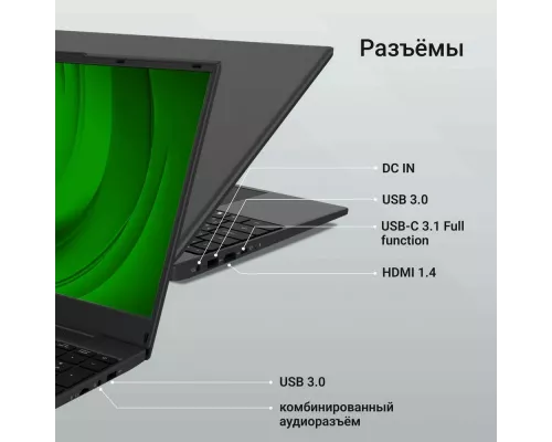Ноутбук DIGMA EVE A5820 Ryzen 3 3200U 8 GB SSD256GB