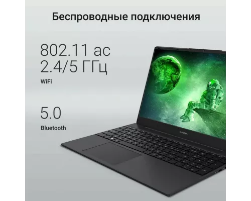 Ноутбук DIGMA EVE A5820 Ryzen 3 3200U 8 GB SSD256GB