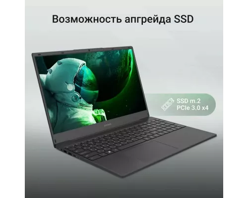 Ноутбук DIGMA EVE A5820 Ryzen 3 3200U 8 GB SSD256GB