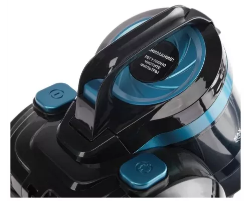 Пылесос Centek CT-2562