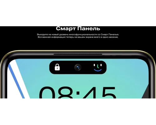 Смартфон Infinix Hot 40i 8/256GB Black