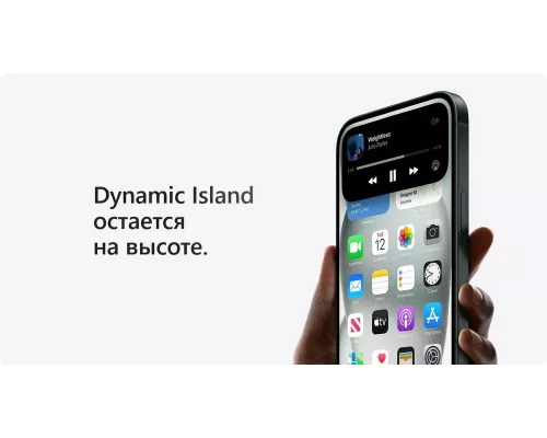 Смартфон iPhone 15 128Gb Black