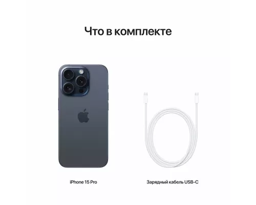Смартфон iPhone 15 Pro 512Gb Blue