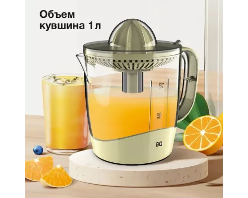 Соковыжималка BQ J1005 Vanilla