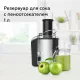 Соковыжималка BQ J1006 Black-Steel