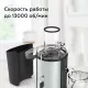 Соковыжималка BQ J1006 Black-Steel