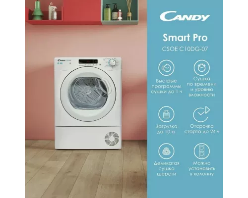 Сушильная машина CANDY CSOE C10DG-07 белый