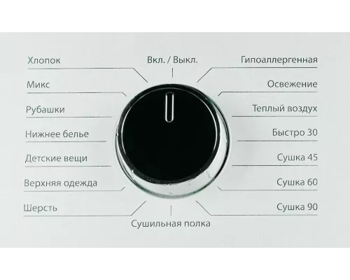 Сушильная машина KRAFT KF-DM1001HPW белый/черный