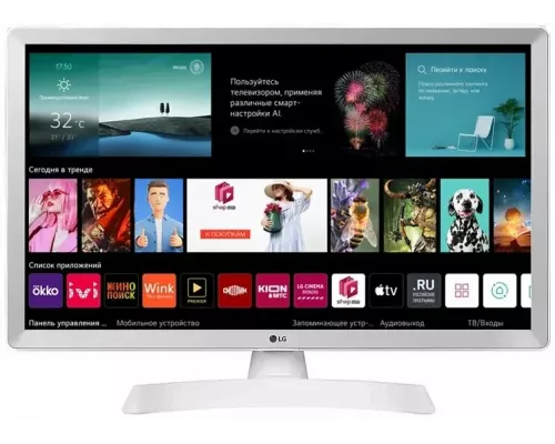 Телевизор LG 24TQ510S-WZ белый
