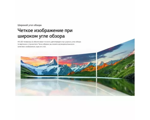 Телевизор LG 24TQ510S-WZ белый