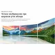 Телевизор LG 24TQ510S-WZ белый