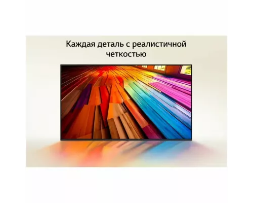 Телевизор LG 43UT81006LA.ARUB