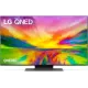 Телевизор LG 50QNED816RA