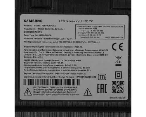 Телевизор Samsung QE50Q60CAUXUZ черный