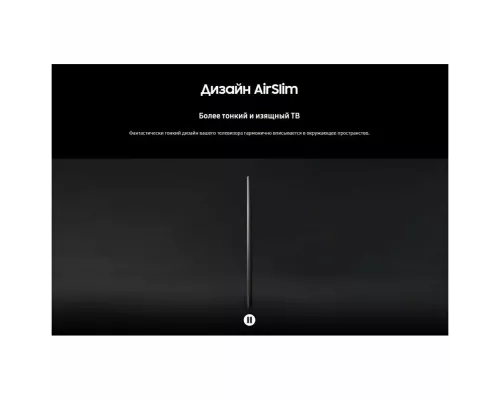 Телевизор Samsung QE50Q60DAUXRU серый