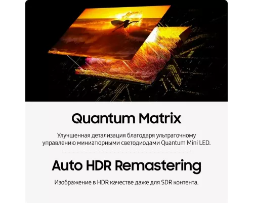 Телевизор Samsung QE65QN85DBUXRU черный графит