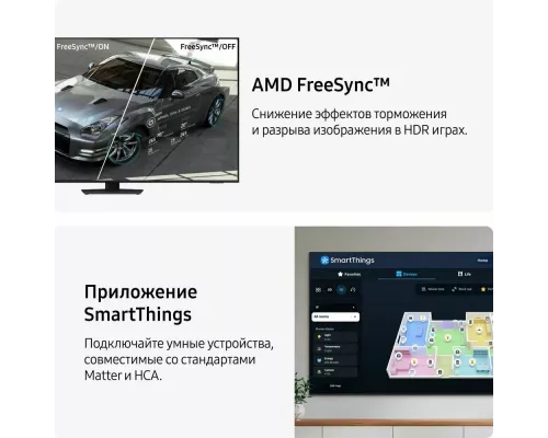 Телевизор Samsung QE65QN85DBUXRU черный графит