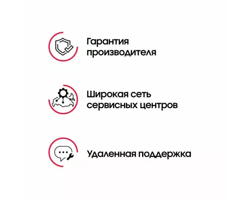 Телевизор Samsung UE50CU7100UXCE черный