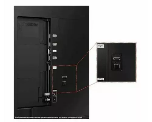 Телевизор Samsung UE50CU8500UXRU