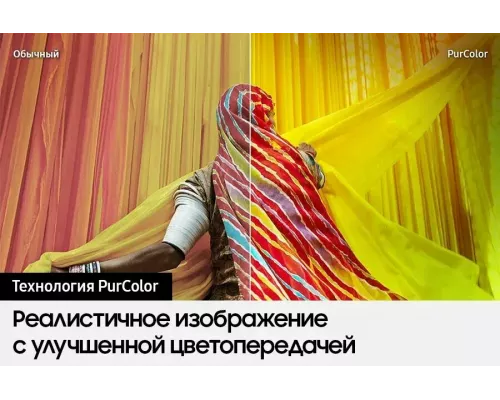 Телевизор Samsung UE50DU8000UXRU черный