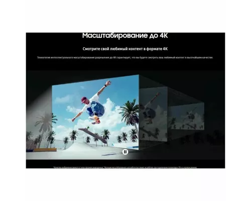 Телевизор Samsung UE50DU8500UXRU титан