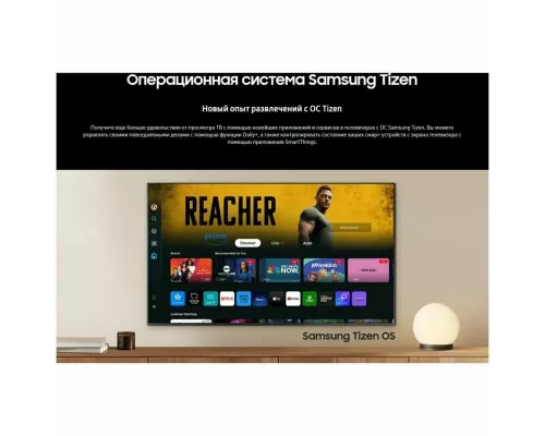 Телевизор Samsung UE50DU8500UXRU титан