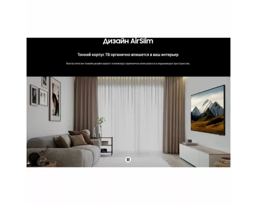 Телевизор Samsung UE50DU8500UXRU титан