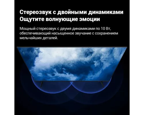 Телевизор Xiaomi L43MA-AURU