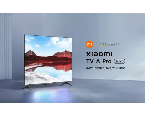 Телевизор Xiaomi MI TV A Pro 75 2025 L75MA-SRU