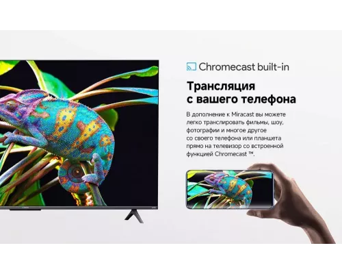 Телевизор Xiaomi MI TV A Pro 75 2025 L75MA-SRU