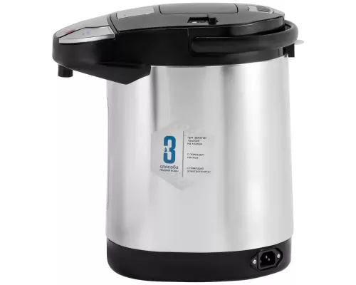 Термопот GALAXY GL 0611