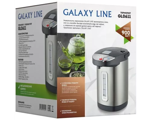 Термопот GALAXY GL 0611