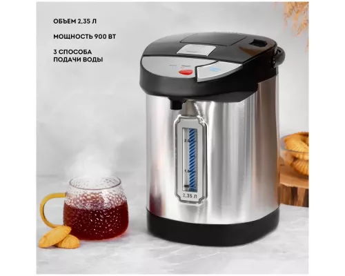 Термопот GALAXY GL 0611