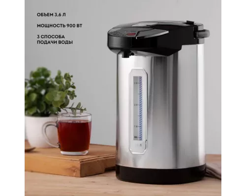 Термопот GALAXY LINE GL 0613