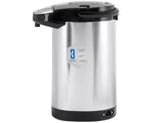 Термопот GALAXY LINE GL 0613